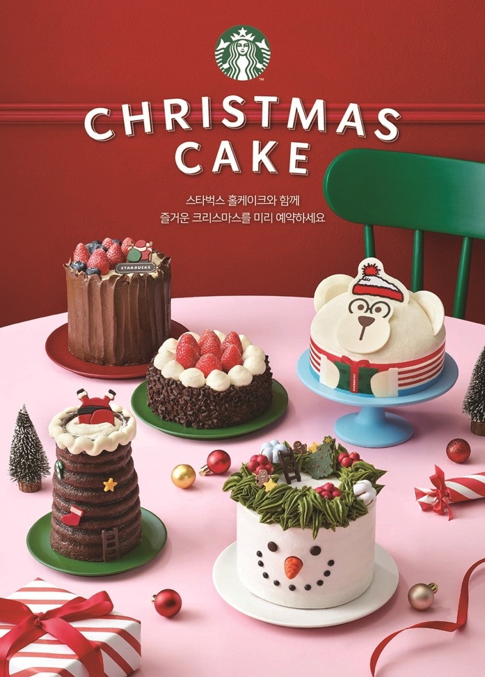 카페 브랜드들도 크리스마스를 앞두고 개성 있는 홀리데이 케이크를 잇달아 선보이며 연말 경쟁에 들어갔다. [사진=스타벅스코리아]