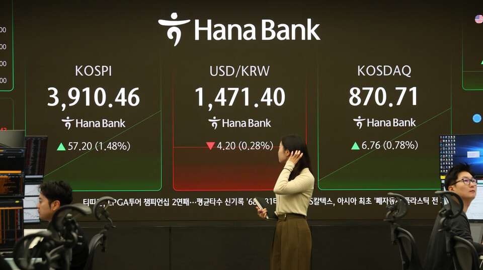 코스피·코스닥이 상승 출발한 가운데, 이번 주는 미국 핵심 지표 발표와 한은 금통위의 환율 관련 메시지가 증시 향방을 가를 전망이다. [사진=뉴시스]