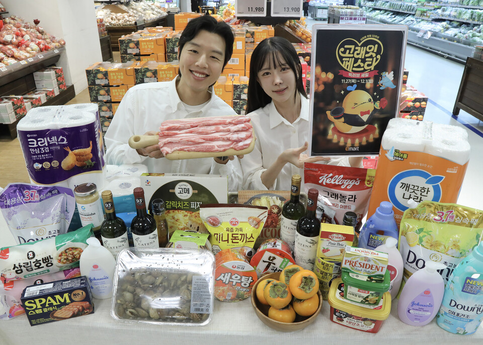 이마트는 창립 32주년을 맞아 11월 27일부터 12월 10일까지 ‘고래잇 페스타’를 진행한다. [사진=이마트]