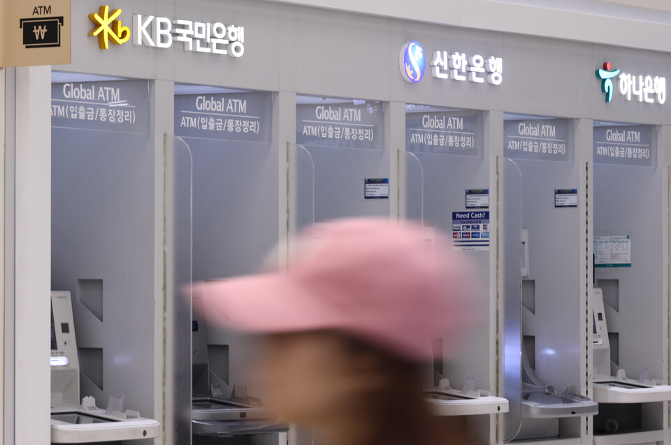 [초점] 금융권 해킹 9곳으로 확산...5대 은행장 '보안 책임' 국감대 선다 - 뉴스 썸네일 이미지