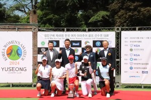 '국대' <b>오수민</b>, <b>강민구</b>배 제48회 한국 여자 아마 골프 <b>우승</b>