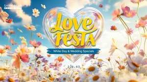 면세업계 프로모션 '봇물'... 3월 봄 시즌 훈풍 부나 - 뉴스 썸네일 이미지