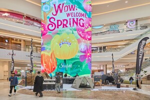 "봄인데 캠핑 떠나볼까?"... 유통업계, 봄맞이 '레저 프로모션' 돌입 - 뉴스 썸네일 이미지