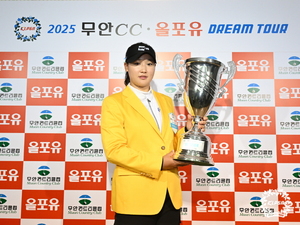 <b>김민솔</b>, KLPGA <b>드림투어</b> 2개 대회 <b>연속 우승</b>...연장 4차 '혈투'