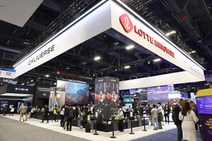 "AI와 글로벌 전략으로 미래 설계하다"... 롯데, 지속가능 성장 이어간다 - 뉴스 썸네일 이미지