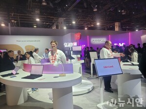 국내 기업, CES 2026서 뷰티·헬스테크 혁신성 입증... K-테크 존재감 강... - 뉴스 썸네일 이미지