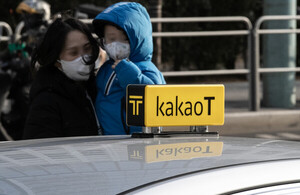 [단독] 카카오모빌리티, 자회사 매각 시동... '사법 리스크·자본 압박' ... - 뉴스 썸네일 이미지