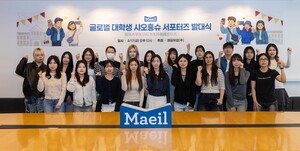 "우유만으론 안 된다"... 유업계, 해외·고부가 전략으로 1분기 반등 - 뉴스 썸네일 이미지