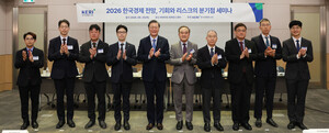 한경연 "올해 한국 경제성장률 2.7%"…반도체가 이끌고 내수는 더딘 회...