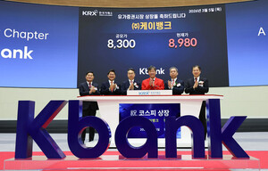 [상반기 IPO 결산] 숫자는 '한파'·수익률은 '불장'...공모주 첫날 179%↑ - 뉴스 썸네일 이미지