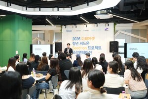 [증권픽] 한투증권, '코인원' 앱 연계 국내주식 거래 서비스 오픈 외