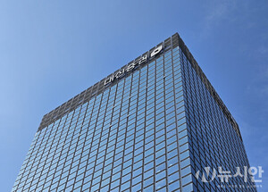대신증권 상반기 순익 4033억...전년比 165%↑ - 뉴스 썸네일 이미지