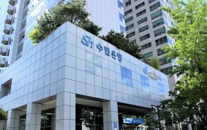 Sh수협은행, 차기 행장 공개모집...신학기 첫 연임 여부 주목 - 뉴스 썸네일 이미지