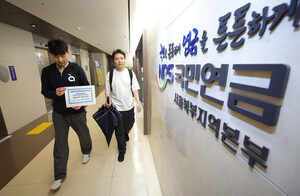 9월부터 <b>노령연금</b> '자동 지급'…복잡한 신청·세금 서류 사라진다