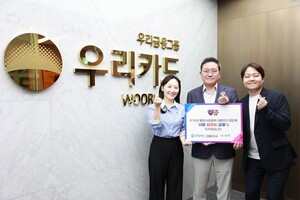 [금융픽] NH농협은행, 장애인 재택근무직 '말벗상담원' 20명 채용 外 - 뉴스 썸네일 이미지