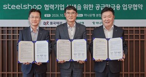 [금융픽] 정진완 우리은행장, 소상공인과 연극 관람하며 현장 소통 外 - 뉴스 썸네일 이미지